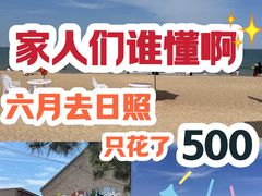 -巧克力渔家.小船海鲜家常菜(万平口店)