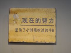 -我们家私房纸包鱼·烧烤