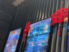 -屋有岛沉浸游戏旗舰店(中山公园店)