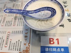 招牌双皮奶-双喜老铺(人民广场店)