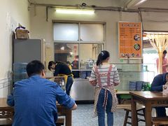 -惠记粉汤羊血(永松路店)