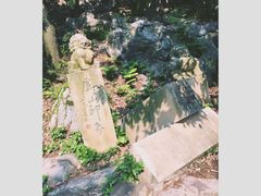 -宝岩生态观光园