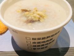 皮蛋鸡肉粥-麦当劳(天塔道店)