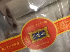 -宫廷糕点铺(人民中路店)