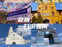 -陆军讲武堂旧址