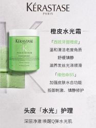 -汤尼英盖TONI&GUY-essensuals