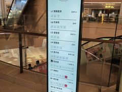 -井格·重庆火锅(王府井店)