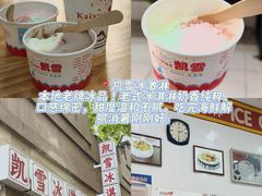 -郑庄脂渣海鲜楼(九水路店)
