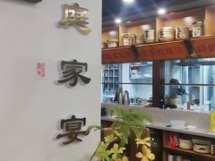 -洞庭家宴·头牌甲鱼(广渠门店)