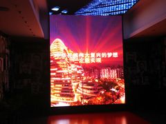 -中共一大纪念馆