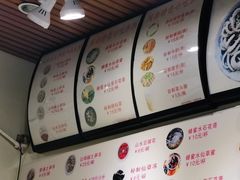 -安海五叔公土笋冻(西街店)