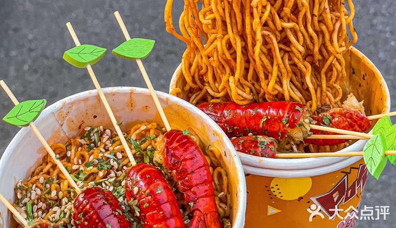 城市露营🏕️街头扒虾吃烧烤的感觉太哇塞🥰