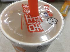 -CoCo都可(十全东店)