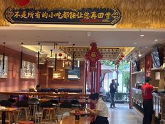 -再回首(中天健广场店)