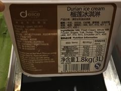-北京北辰洲际酒店啡扬咖啡厅·自助餐厅