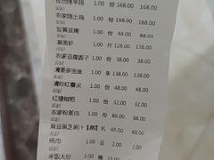 -千滋百味·醉江澜花园餐厅(街道口店)