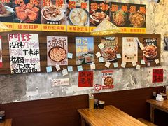-大王油茶(二厂文创公园店)