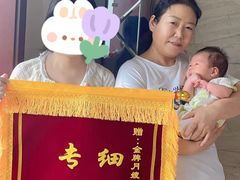 -田螺阿姨自营月嫂·育儿嫂(高新店)