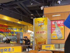 -阿亲家·韩式无限烤肉(春熙路店)