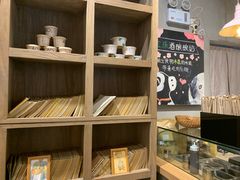 -宝珠奶酪(长宁金虹桥店)