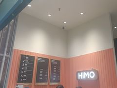 -海马体照相馆(厦门SM城市广场店)