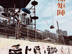 -魔都矩阵
