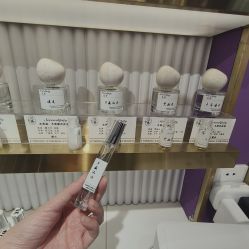 -觅香调香室(南锣鼓巷店)