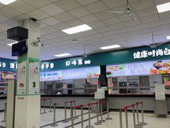 -上海大学(嘉定校区)