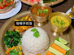 -库玛丽尼泊尔风味餐吧