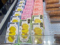 -仟吉KenGee(国贸360店)