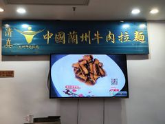 -尹兰楼西北风情餐厅(嘉定店)