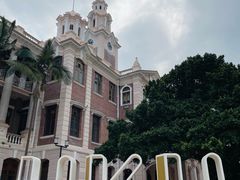 -香港大学