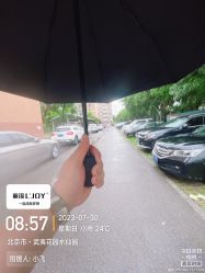 -LJOY丽锦造型·烫发染发