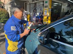 -车享家汽车养护中心(洪山路店)