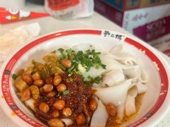 -刘二妈米皮(步行街店)