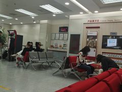 -招商银行(北京常营支行)