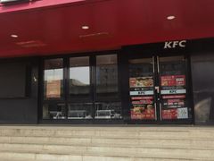 -肯德基(丰北路店)