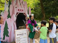 -灵栖洞天