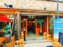 -川沙古镇-停车场