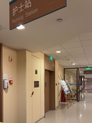 -重庆安琪儿妇产医院-妇幼保健联盟医院
