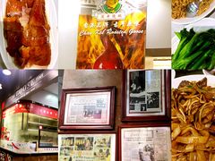 -深井陈记烧鹅酒家(新填地街店)