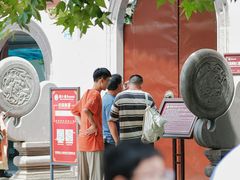 -蒋氏故居