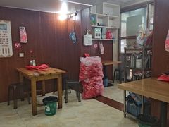 -三中高皇羊肉馆