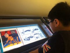 -张乐平故居