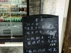 -观桥阁(锦溪店)