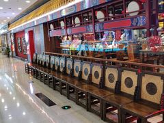 -满园烤鸭·春饼(太原街万达店)