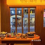 厦门首家🔥在厦门吃过坠坠惊艳的创意韩料‼️