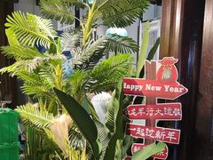-西塘人家•黑金冠本地好店