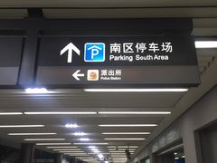 -深圳北站-停车场