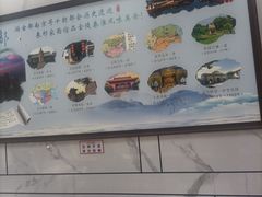 -祁家面馆(卫岗店)